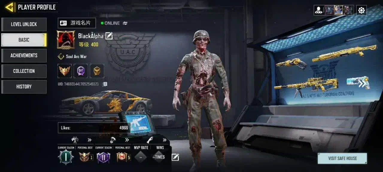 اکانت کالاف دیوتی موبایل ناب|کنسول، بازی ویدئویی و آنلاین|لاهیجان, کاروانسرابر|دیوار