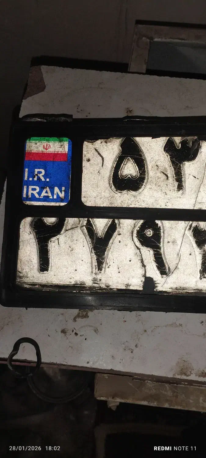 پلاک موتور پیداشده|اشیا|ساوه, |دیوار