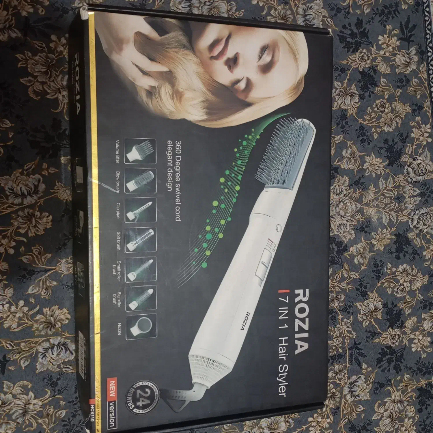 دستگاه همه کاره  حالت دهنده مو|آرایشی، بهداشتی، درمانی|برازجان, |دیوار