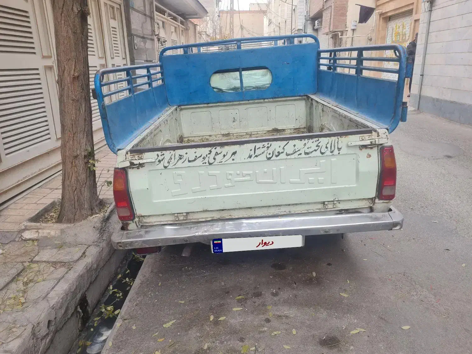 وانت مدل ۸۵|خودرو سواری و وانت|چهاردانگه (تهران), |دیوار