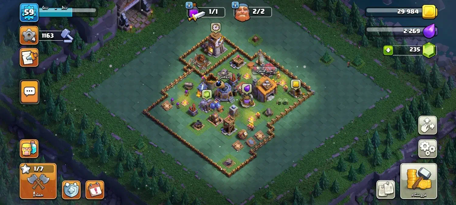 clash of clans|کنسول، بازی ویدئویی و آنلاین|سقز, |دیوار