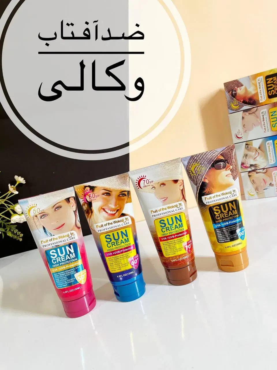 عطر عود اسود و اتومو|آرایشی، بهداشتی، درمانی|اهواز, کوی علوی|دیوار