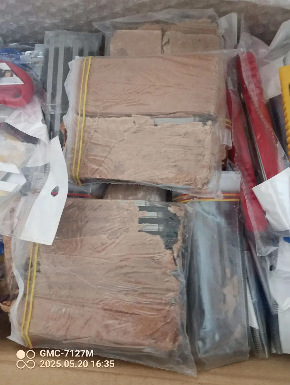 تیغ کاتر موکت بری|ابزارآلات|گرگان, |دیوار