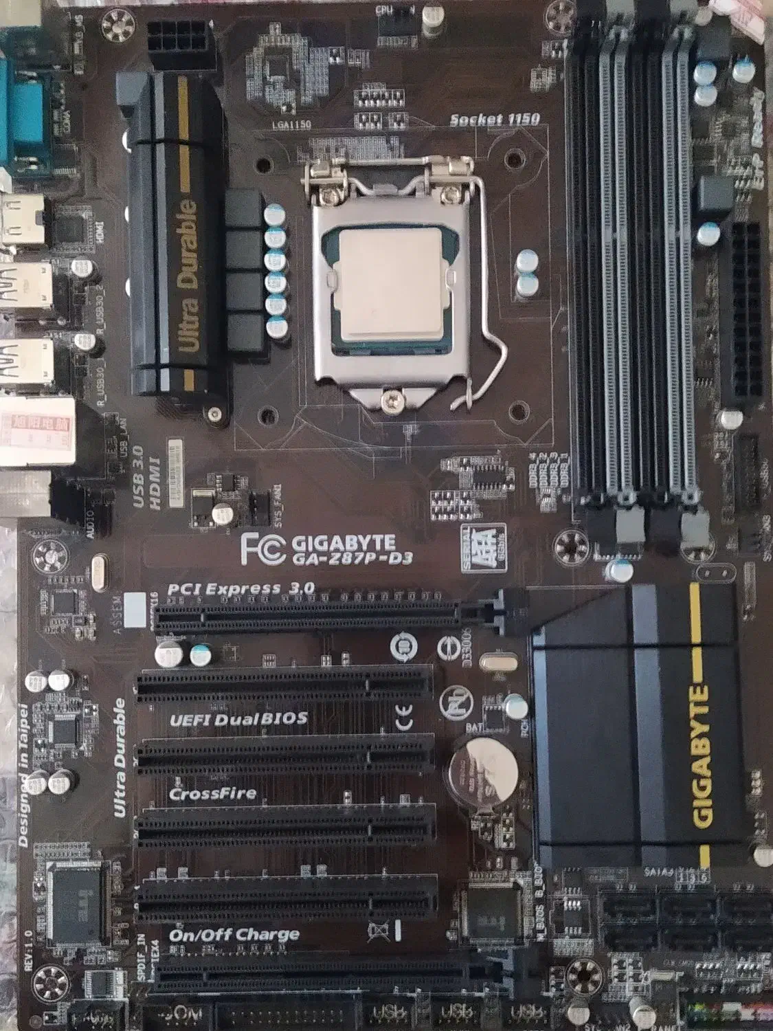 باندل نسل 4|قطعات و لوازم جانبی رایانه|سبزوار, باهنر|دیوار