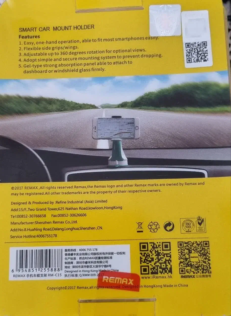 نگهدارنده موبایل|لوازم جانبی موبایل و تبلت|تهران, فاطمی|دیوار