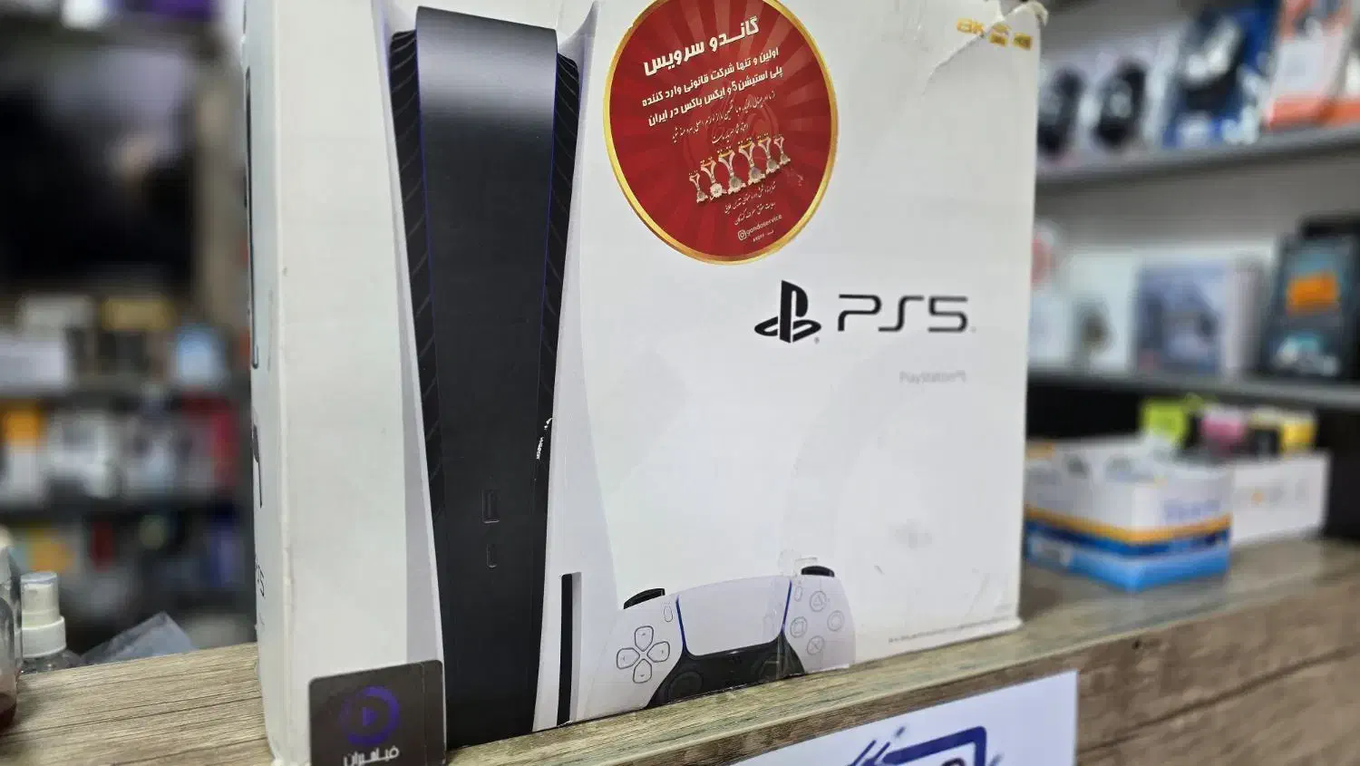 پلی استیشن ۵ مدل فت استاندارد|کنسول، بازی ویدئویی و آنلاین|ساری, |دیوار