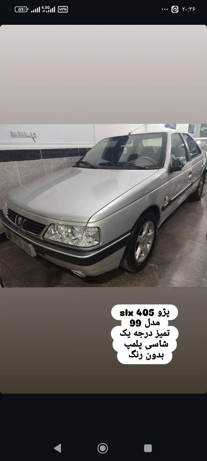 slx مدل 99|خودرو سواری و وانت|تربت جام, پاسداران|دیوار