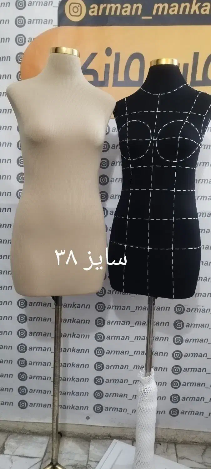 مانکن سوزن واتوخور فوم سرد از تولیدی آدرس در آگهی|لوازم خیاطی و بافتنی|تهران, شهرک شریعتی|دیوار