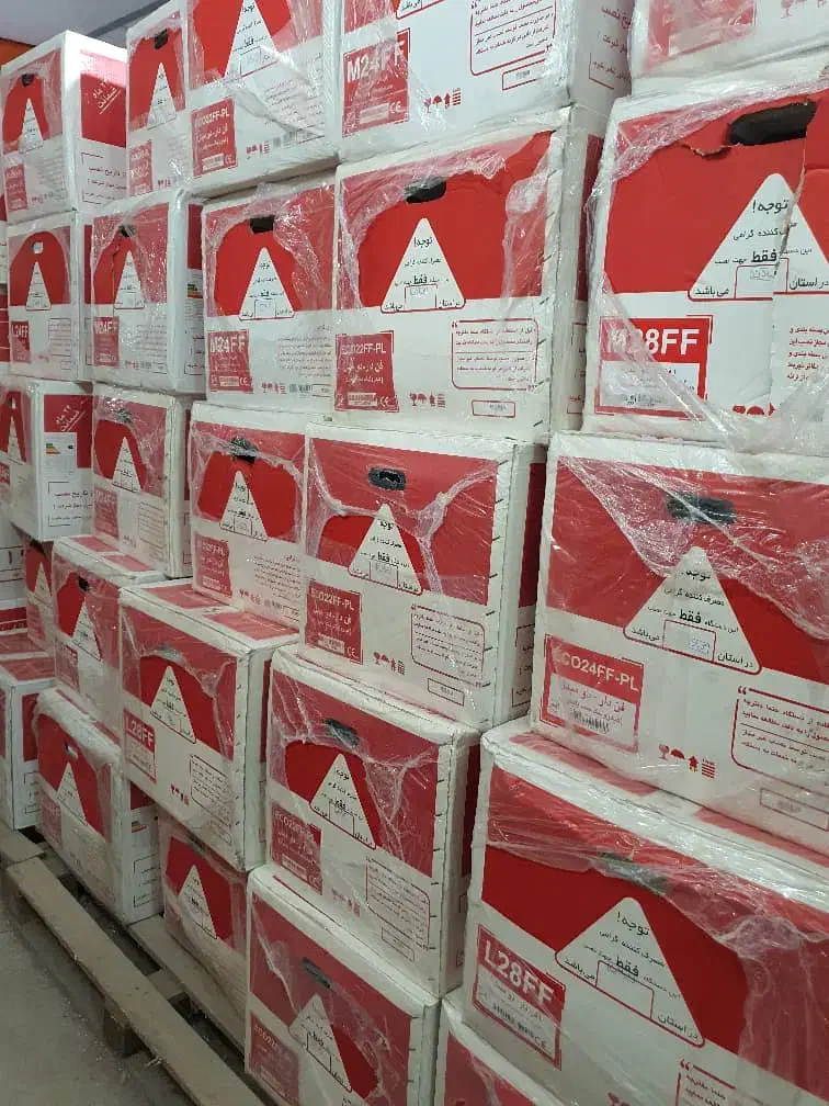 پکیج دیواری A22 ایران رادیاتور|آبگرمکن، پکیج، شوفاژ|رشت, یخسازی|دیوار