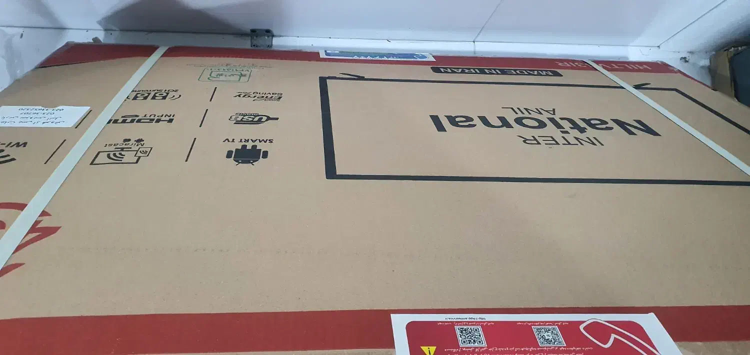 تلوزیون|تلویزیون و پروژکتور|زنجان, |دیوار