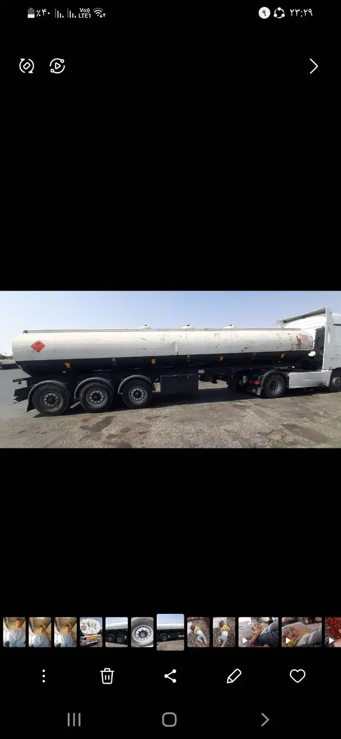 تیغه تانکر ۳۲۰۰|قطعات یدکی و لوازم جانبی|اسلامشهر, شهرک محمدیه|دیوار