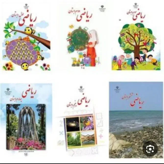 کلاس خصوصی|خدمات آموزشی|ایوان, |دیوار