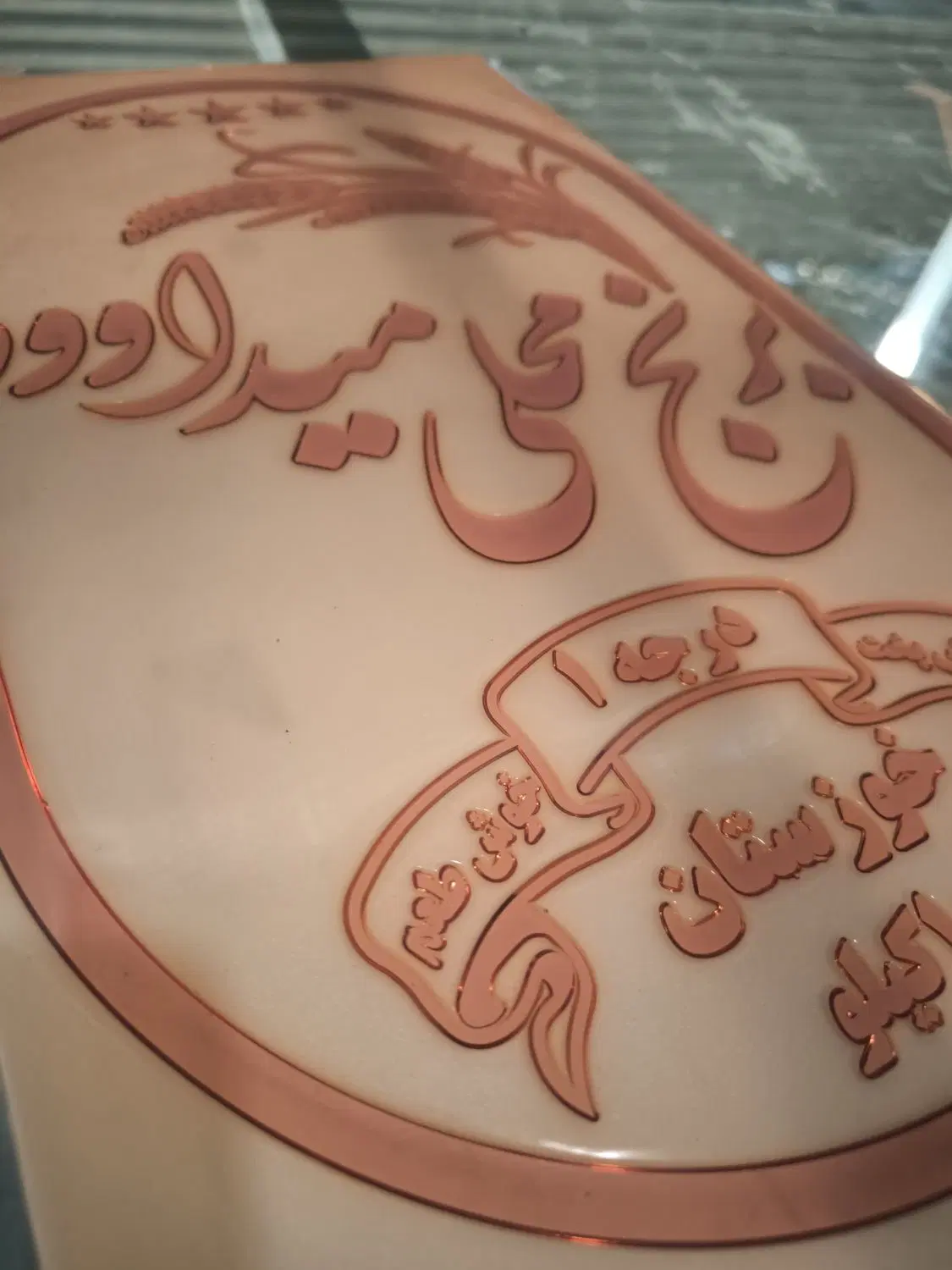 تولید کلیشه سانت ۲.۴۰۰ کارتن کیسه گونی نایلون|عمدهفروشی|تهران, مینای جنوبی|دیوار