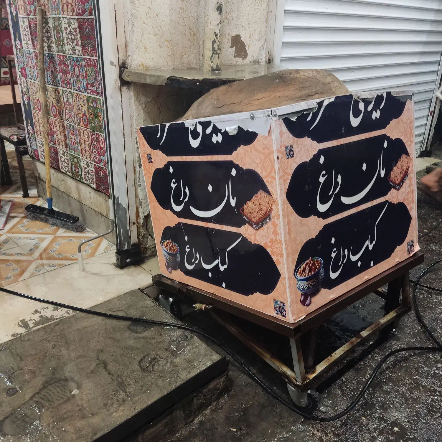 تنور گلی|اجاق گاز و لوازم برقی پختوپز|شیراز, گود عربان|دیوار