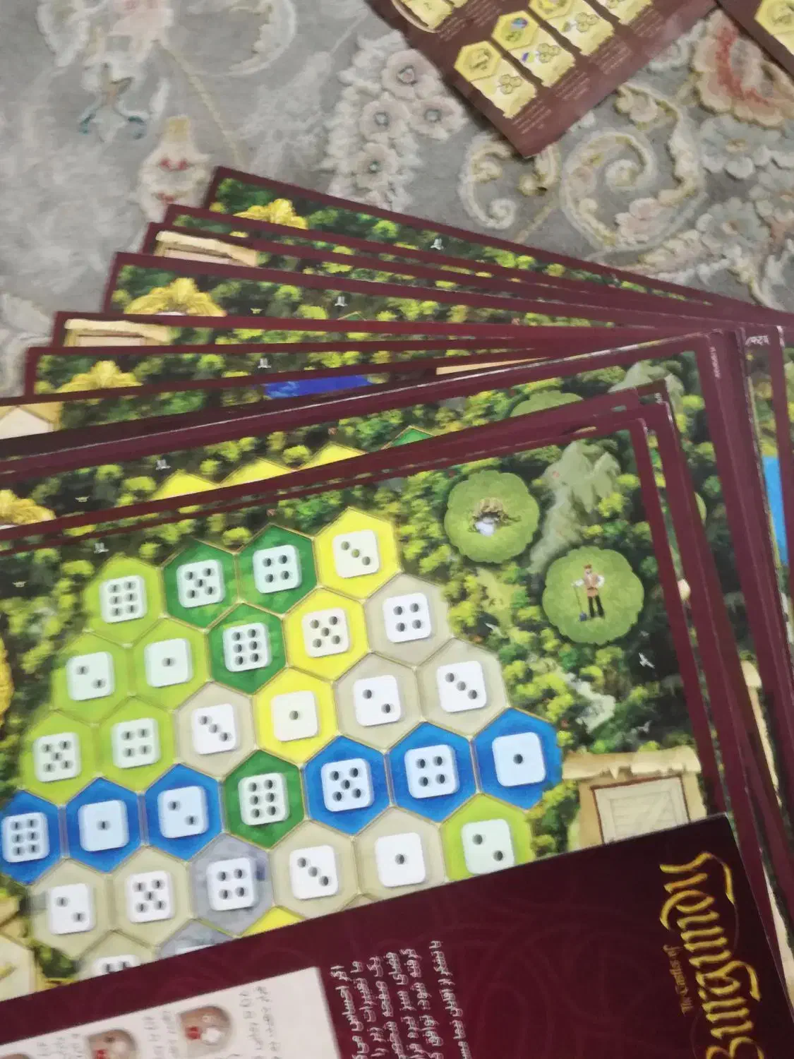 نو است|اسباب‌‌بازی|مشهد, کلاته برفی|دیوار