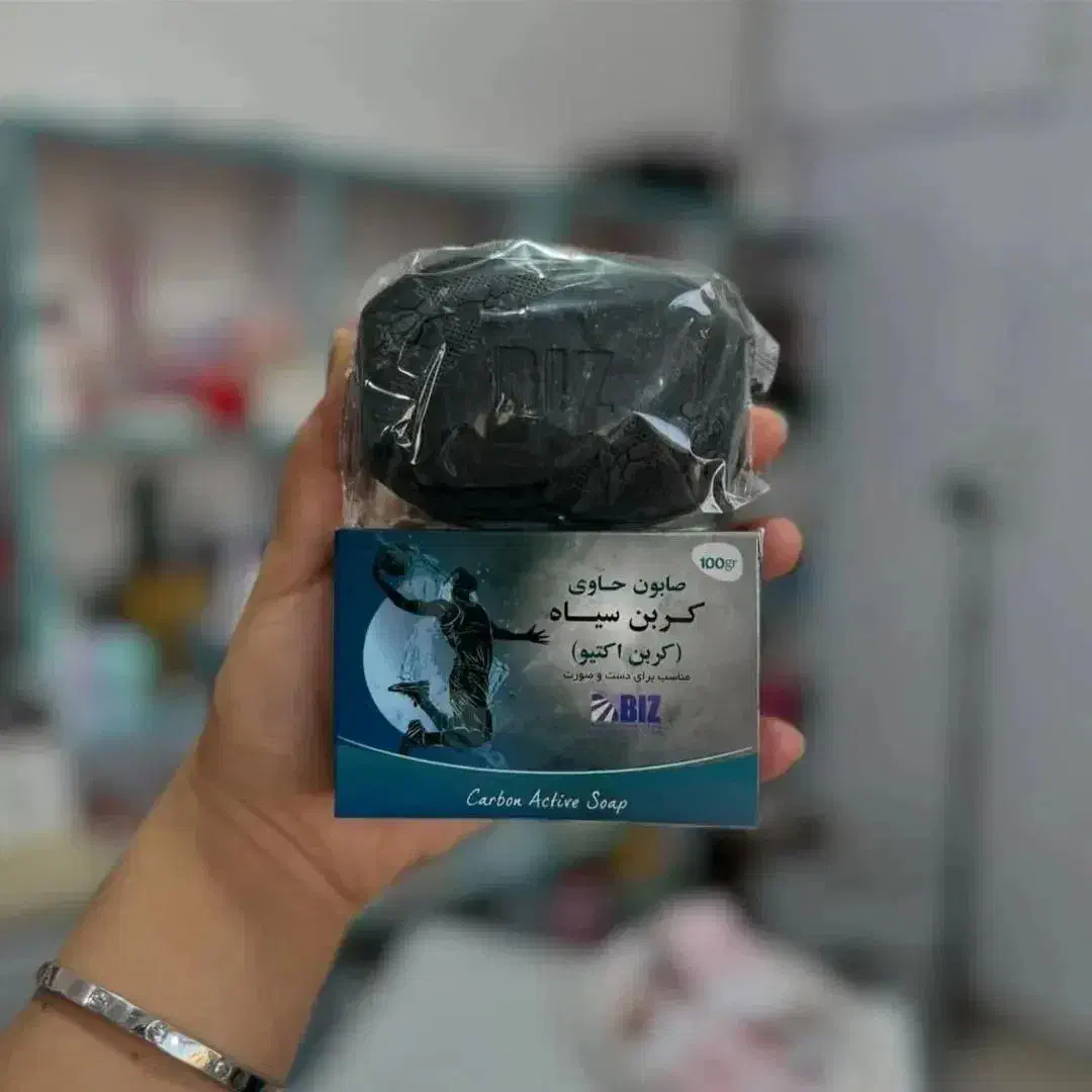 صابون زغال|آرایشی، بهداشتی، درمانی|لاهیجان, لیالستان|دیوار