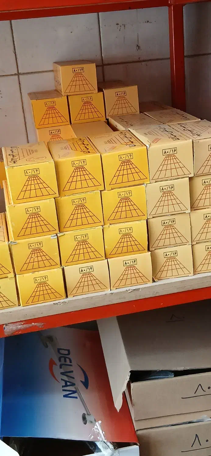 سوزن منگنه (فله وپاکت )قفل ،ابزار ویراق|ابزارآلات|قم, زند آباد|دیوار