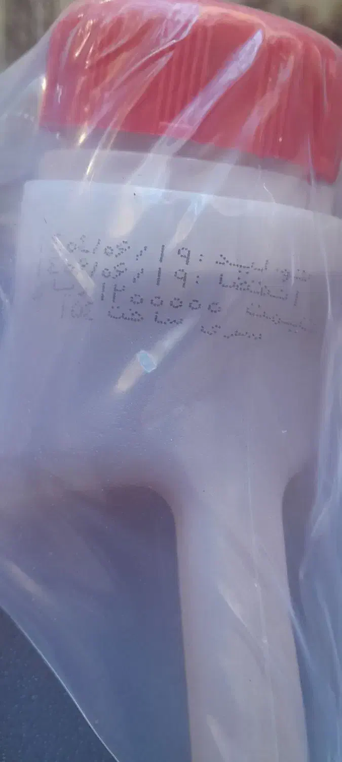 سرکه ۳ لیتری تک به قیمت عمده|خوردنی و آشامیدنی|هشتگرد, هشتگرد قدیم|دیوار