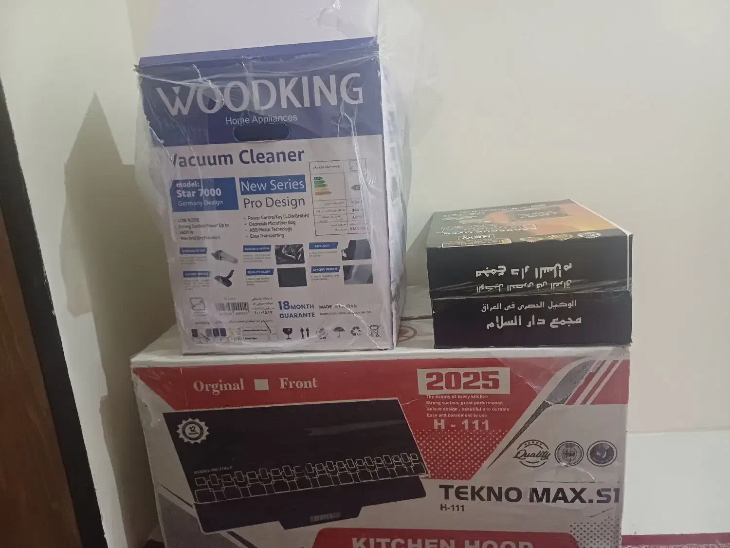 سه قلم کالا|اجاق گاز و لوازم برقی پختوپز|تبریز, |دیوار