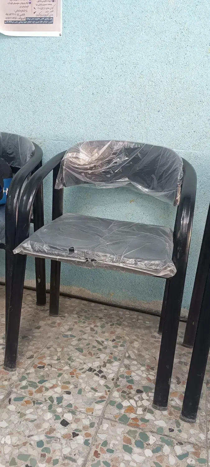 صندلی|مبلمان اداری|چگنی, |دیوار