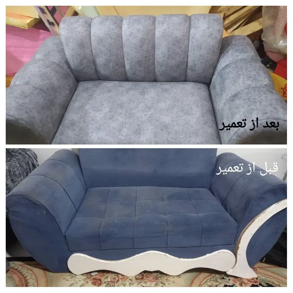 تعمیرات و ساخت مبل یک تا هفت نفره|مبلمان خانگی و میز عسلی|بم, |دیوار