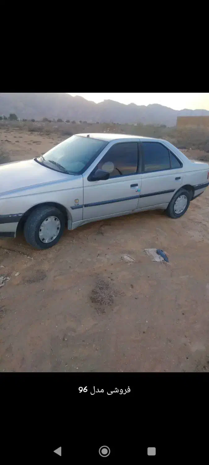 405مدل 96|خودرو سواری و وانت|لامرد, |دیوار