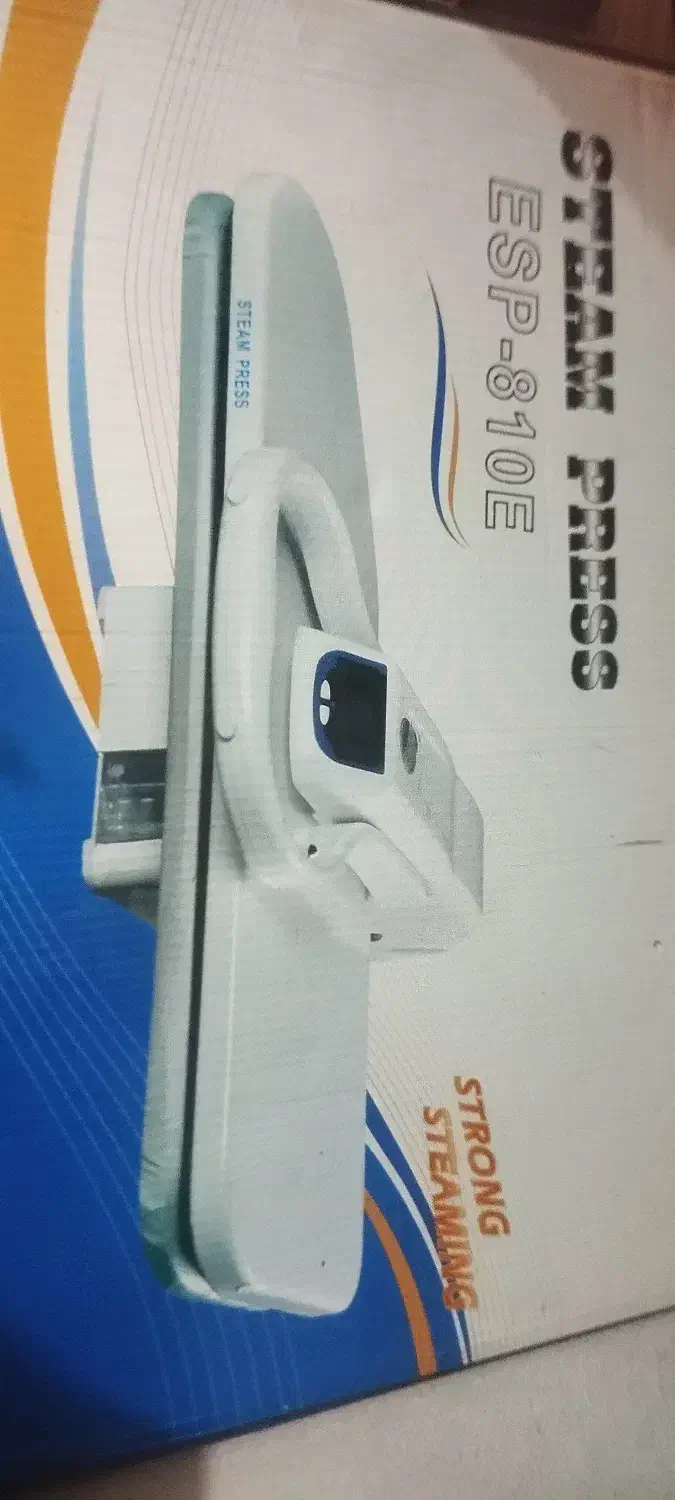 اتوپرس مارشال|اتو و لوازم اتو|گنبد کاووس, |دیوار