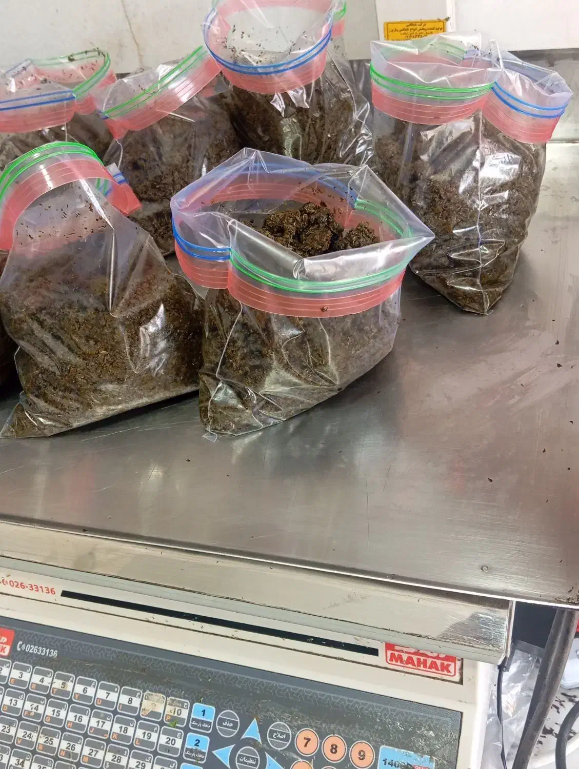 سبزی قرمه سرخ شده و سبزیجات آماده|خوردنی و آشامیدنی|تهران, خاوران|دیوار