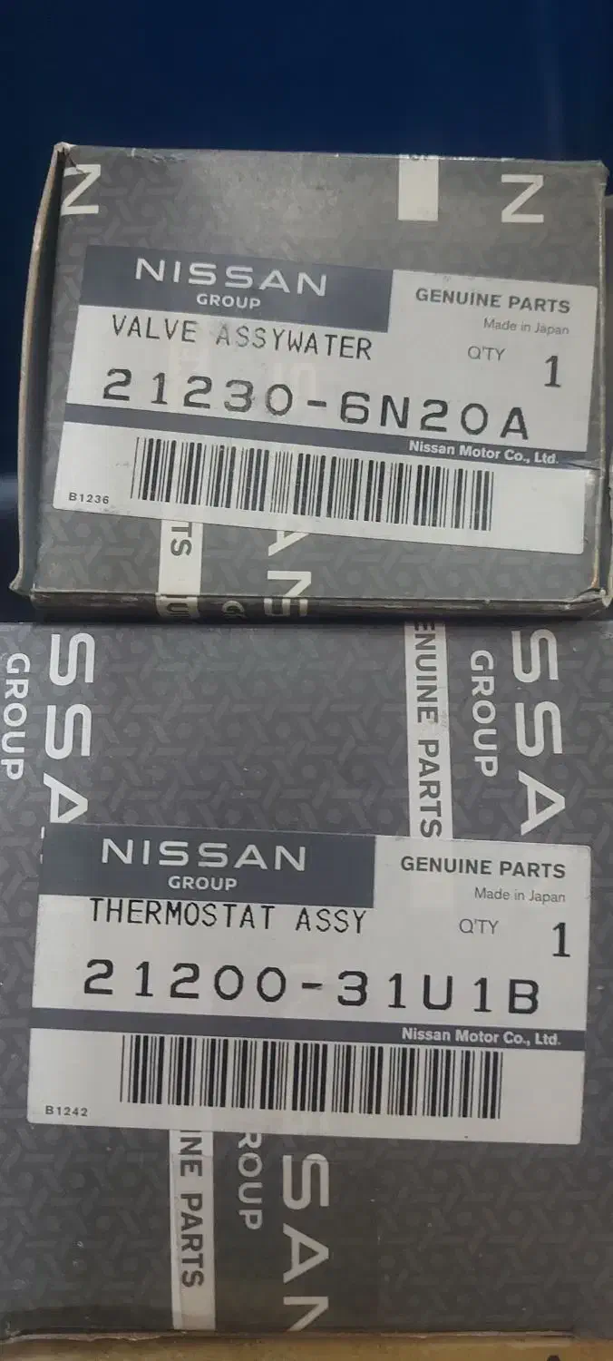 لوازم یدکی ماکسیما تیانا ورنا آوانته|قطعات یدکی و لوازم جانبی|کرج, کرج نو|دیوار