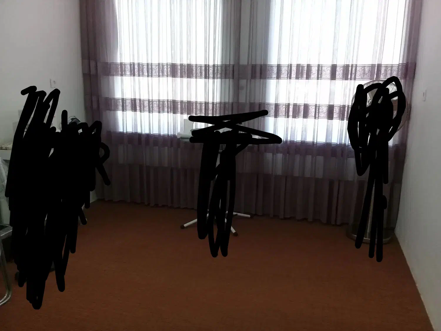 پرده نو|پرده، رانر، رومیزی|زبرخان, |دیوار