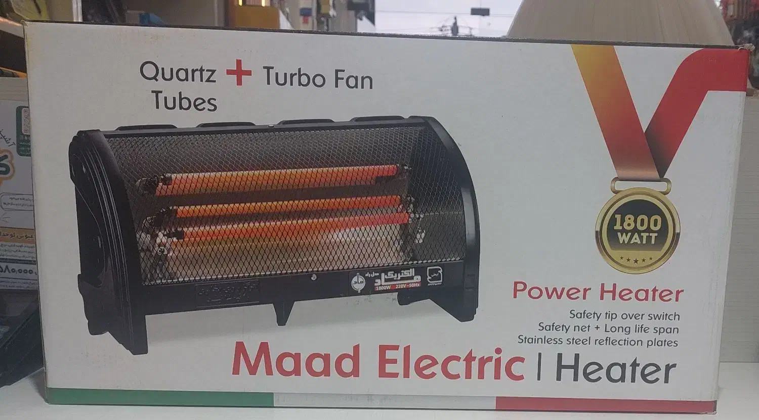 بخاری ۳ المنت فن دار اخوان|بخاری، هیتر، شومینه|رشت, گلباغ نماز|دیوار