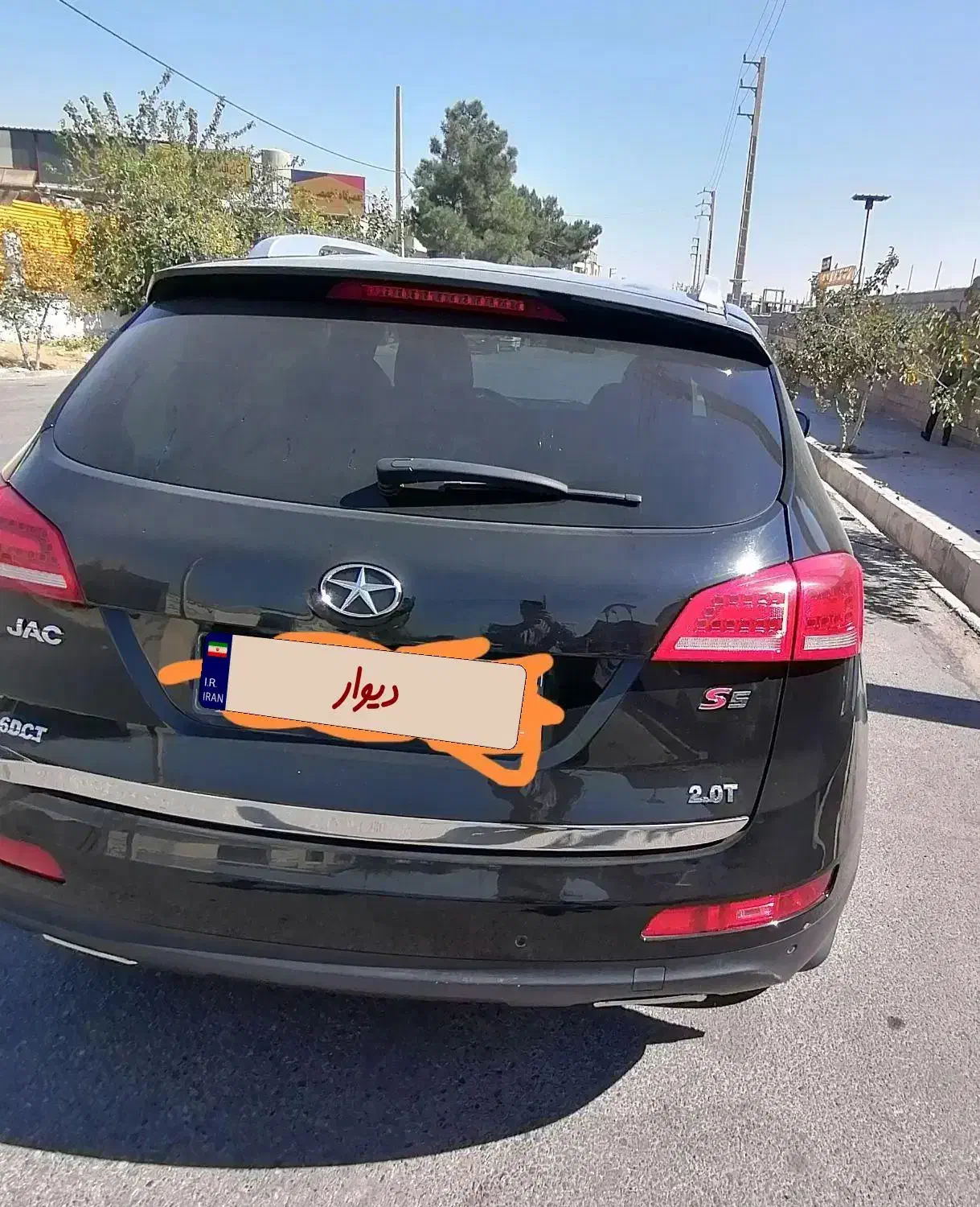 فروش جک S5 مدل 97|خودرو سواری و وانت|شیراز, فرگاز|دیوار