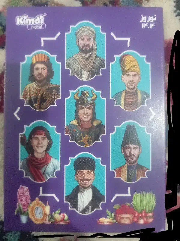 ب کارت کیمدی|کلکسیون و سرگرمی|قروه, |دیوار