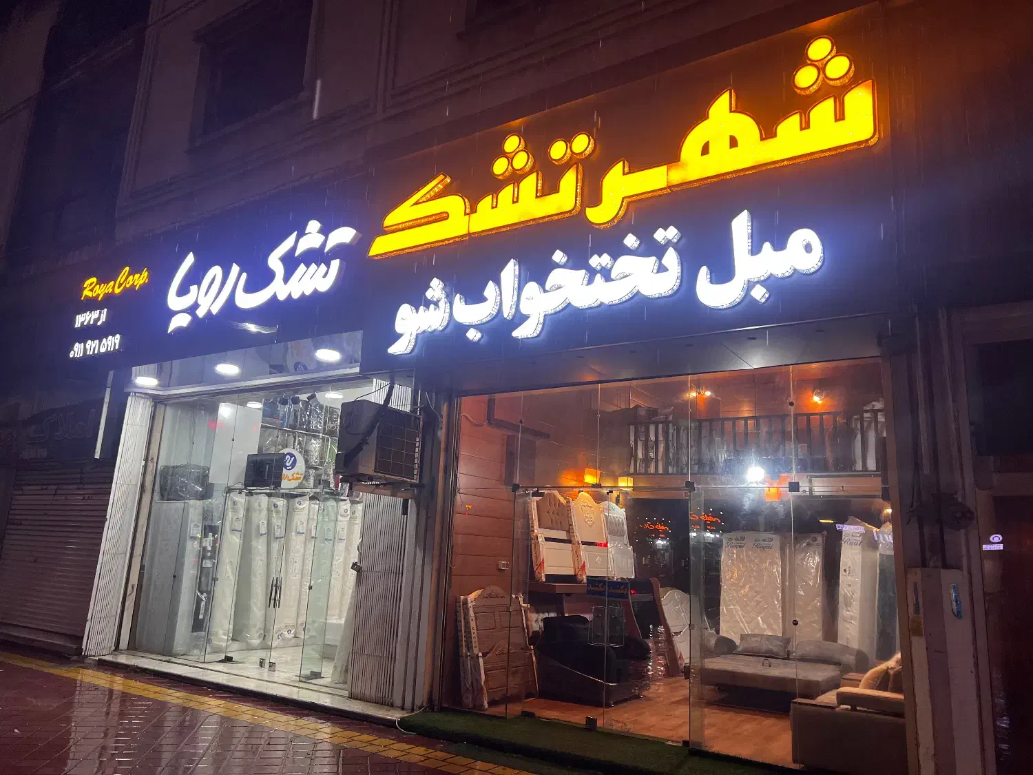فروش تشک به قیمت کارخانه در نوشهر و چالوس|تشک تختخواب|نوشهر, |دیوار