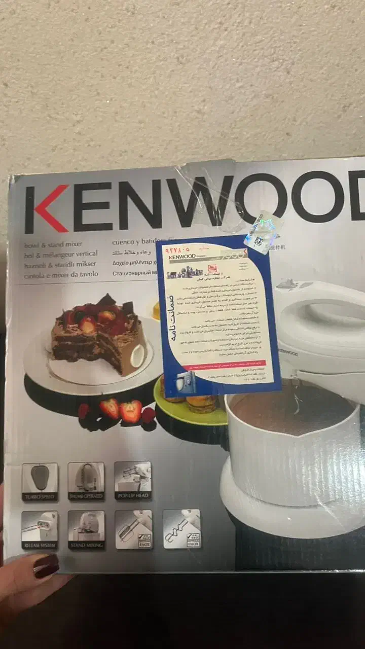 همزن برقی کنوود کاسه دار|خردکن، آسیاب، غذاساز|تهران, خزانه|دیوار