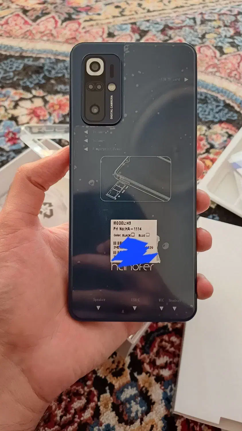 گوشی هانوفر h3 (بازدید دره شهر)|موبایل|ایلام, |دیوار