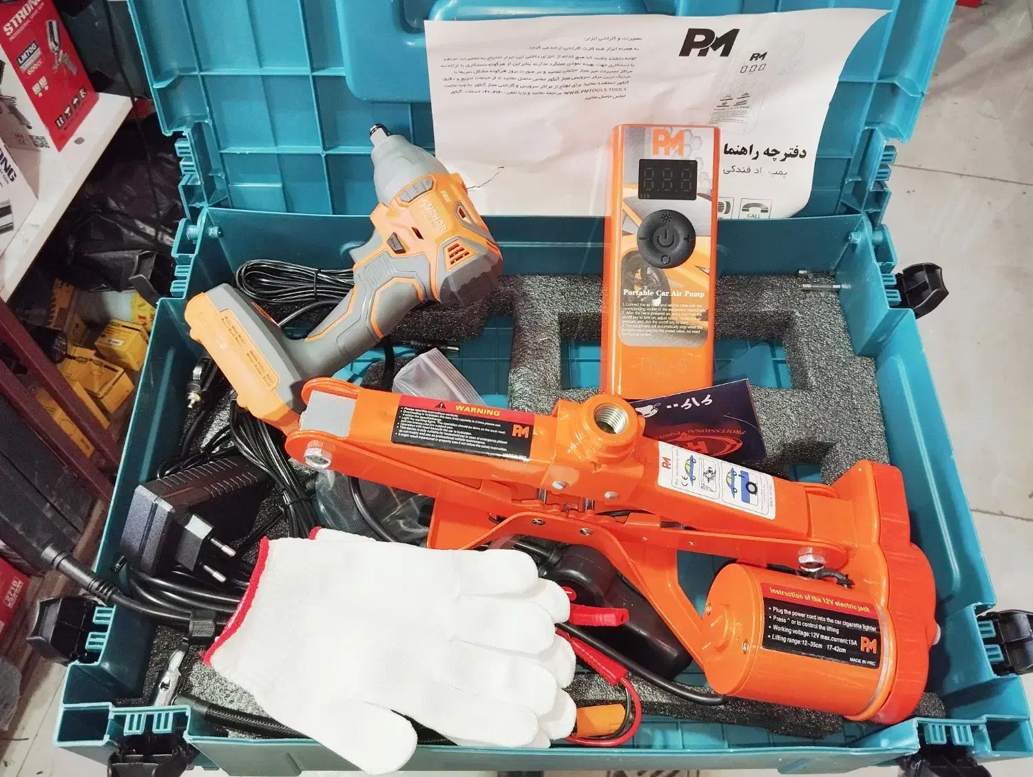 کیت سواری بکس شارژی 350 نیوتن و جک 3 تن برقی|قطعات یدکی و لوازم جانبی|شیراز, نصر|دیوار