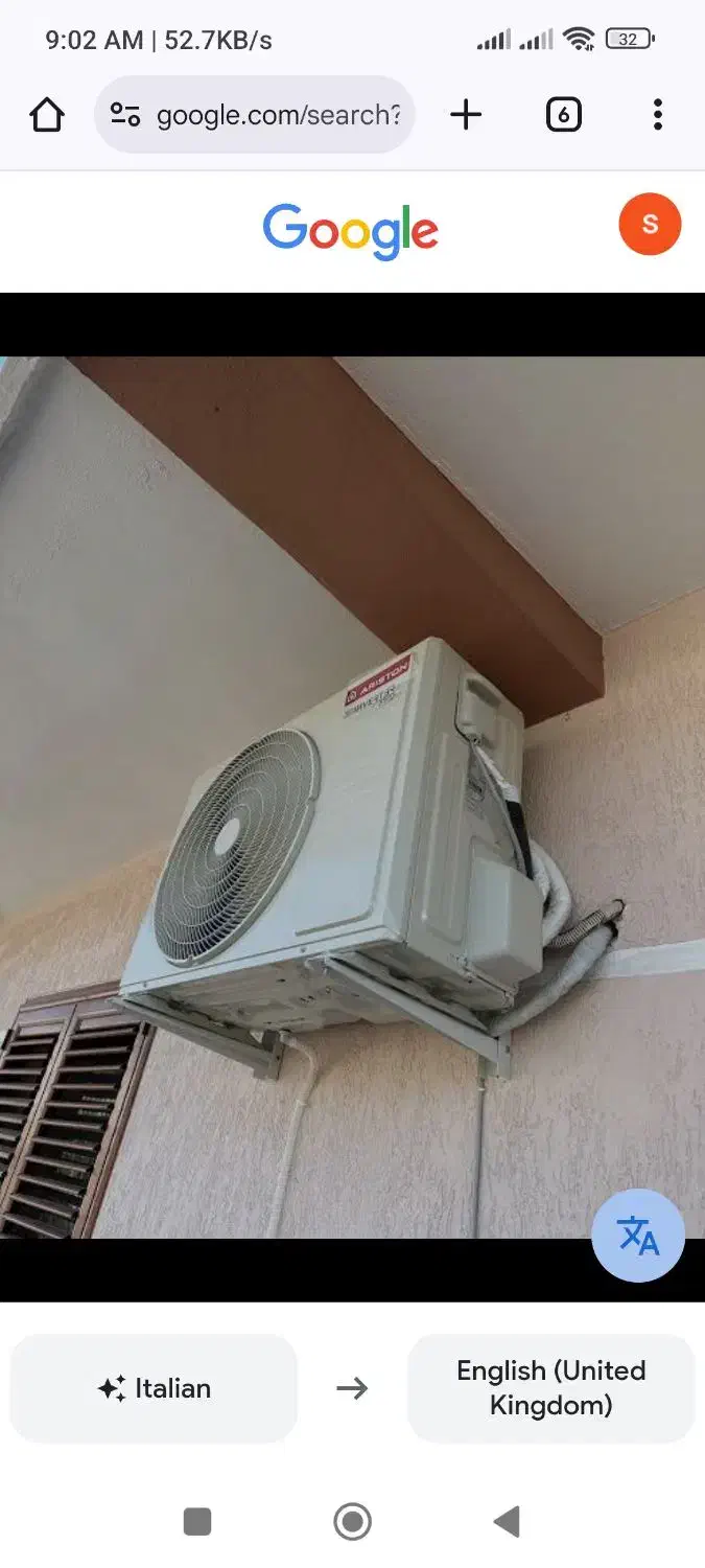 تعمیر تخصصی پکیج و ابگرمکن و پمپ اب (تاسیساتی)|خدمات پیشه و مهارت|تبریز, |دیوار