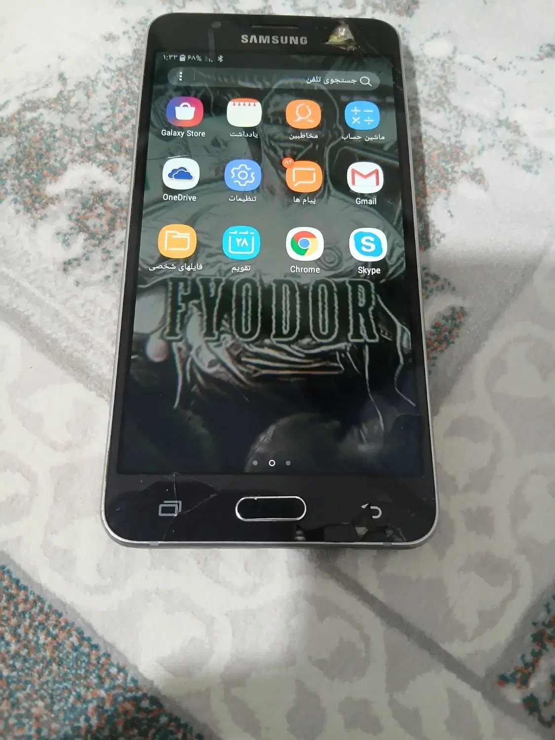 گوشی سامسونگ|موبایل|قم, عمار یاسر|دیوار