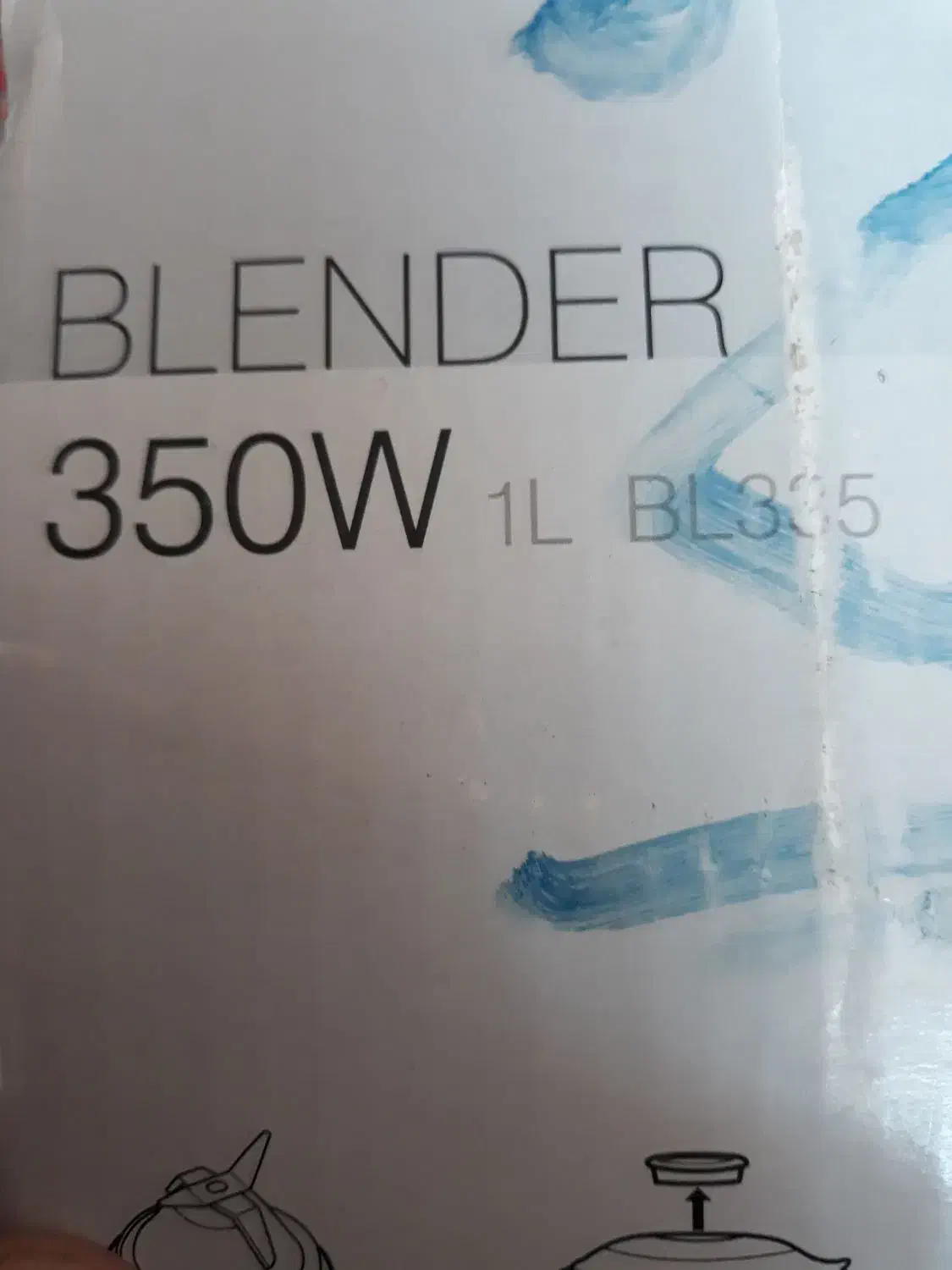 مخلوط کنوود|خردکن، آسیاب، غذاساز|خرمآباد, |دیوار