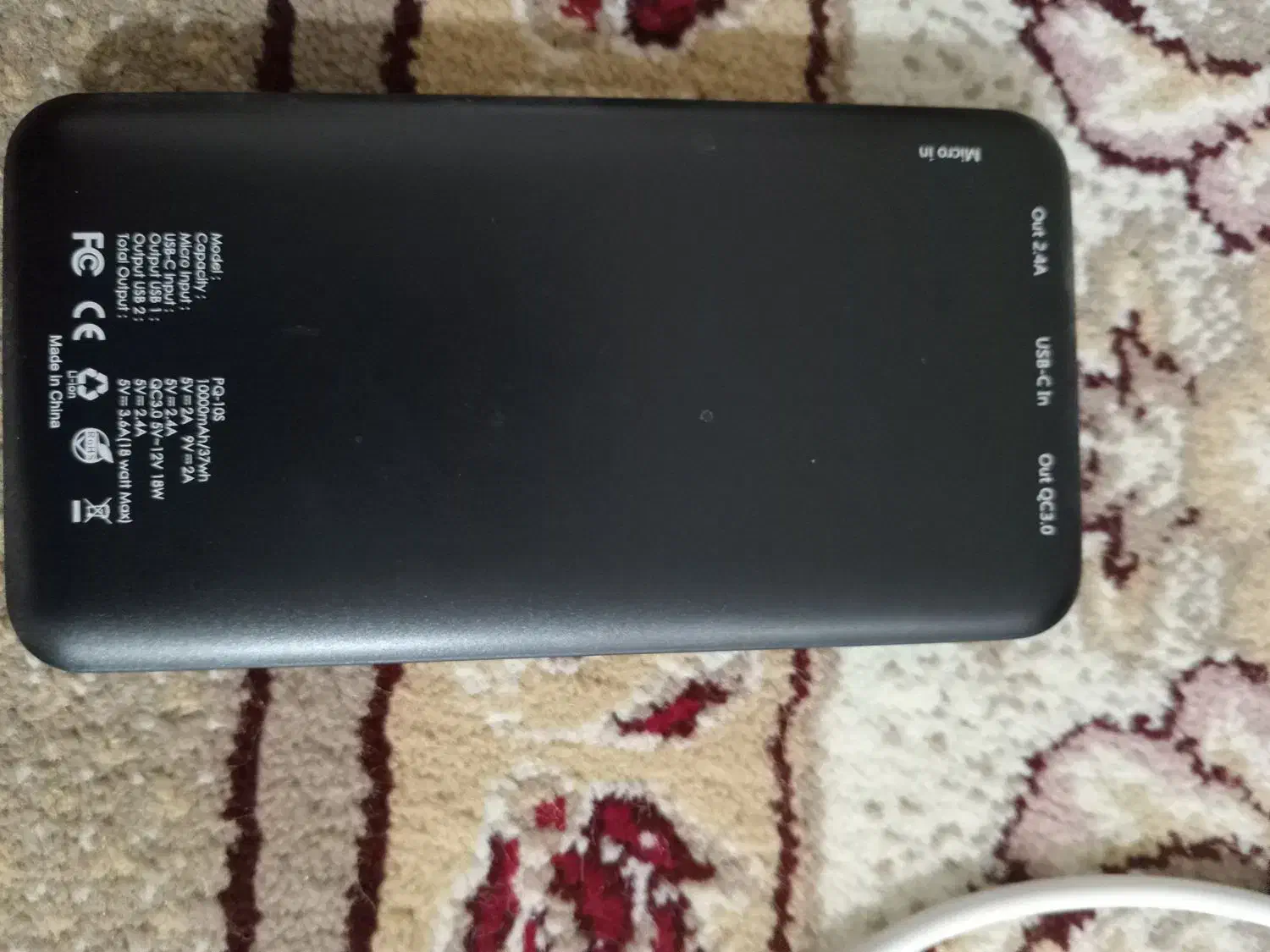 پاوربانک درحدنو|لوازم جانبی موبایل و تبلت|آبادان, |دیوار