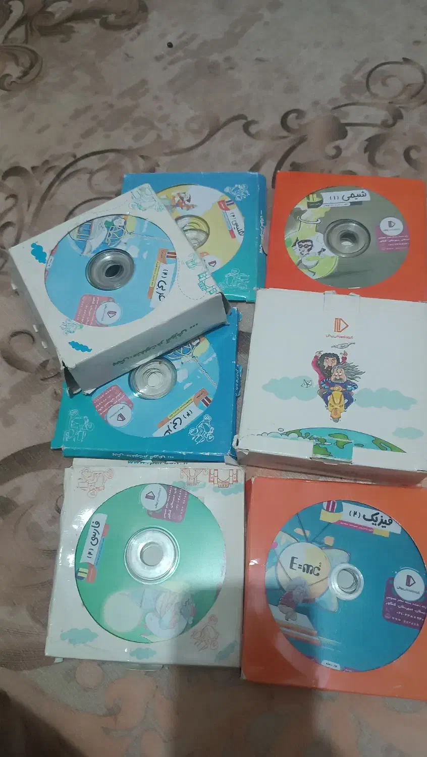 پرش یازدهم تجربی|کتاب و مجله آموزشی|مشهد, کارمندان دوم|دیوار