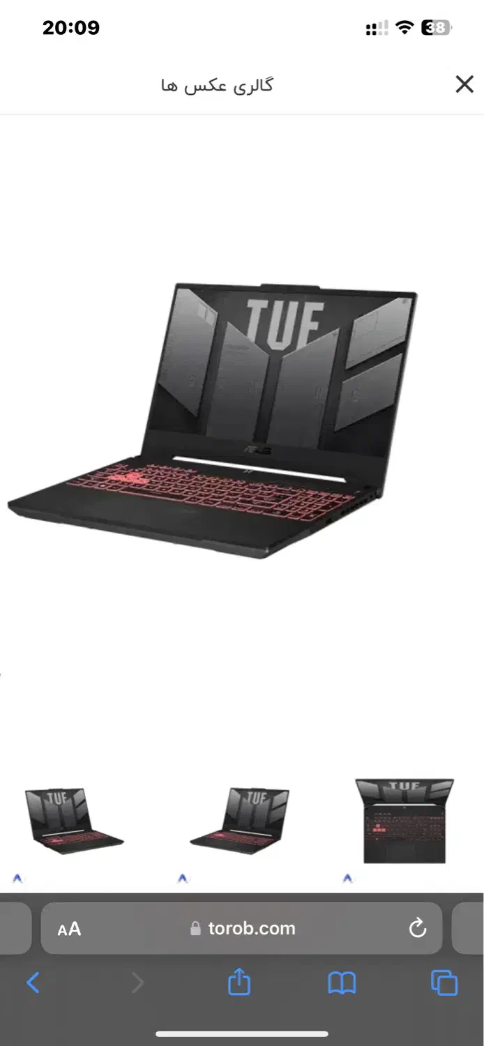 Asus TUF Gaming A15 FA507RE|رایانه همراه|تهران, ابوذر|دیوار