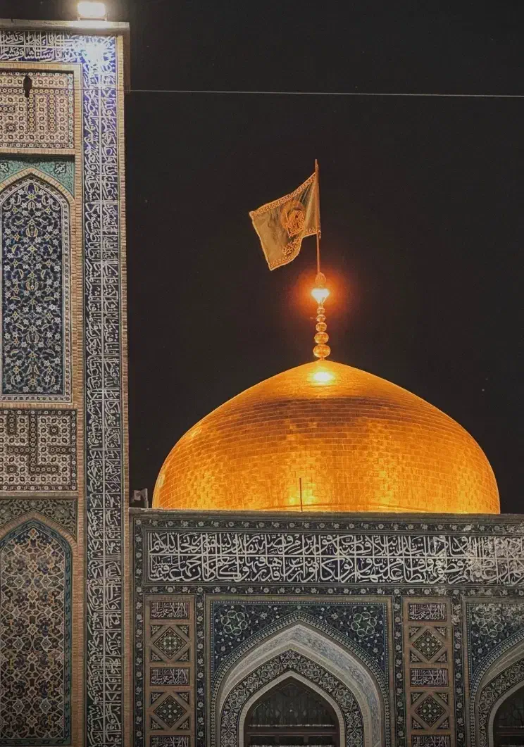 مشهد مقدس|تور و چارتر|رشت, توشیبا|دیوار