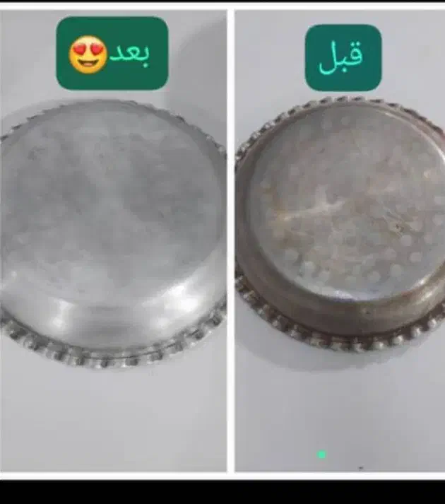 نانو تک|مواد شوینده و دستمال کاغذی|اهواز, کوی مهدیس|دیوار