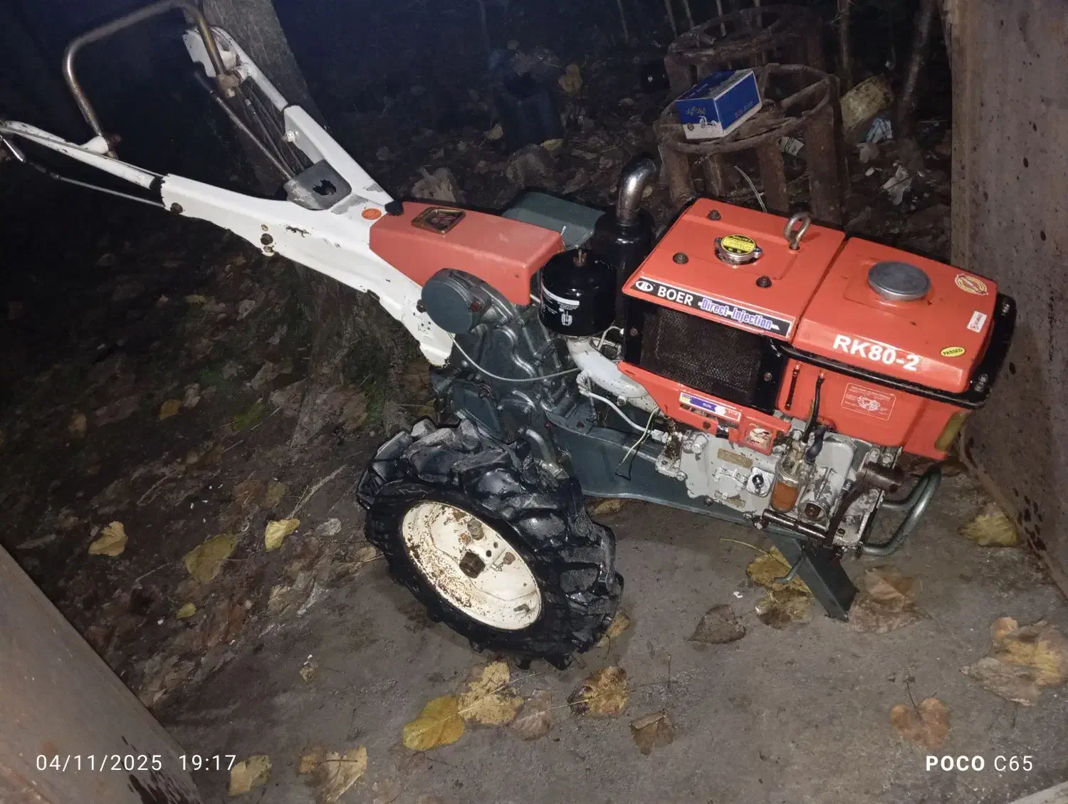 تیلر کوبوتا 8 اسب|ماشین‌آلات صنعتی|سیاهکل, |دیوار