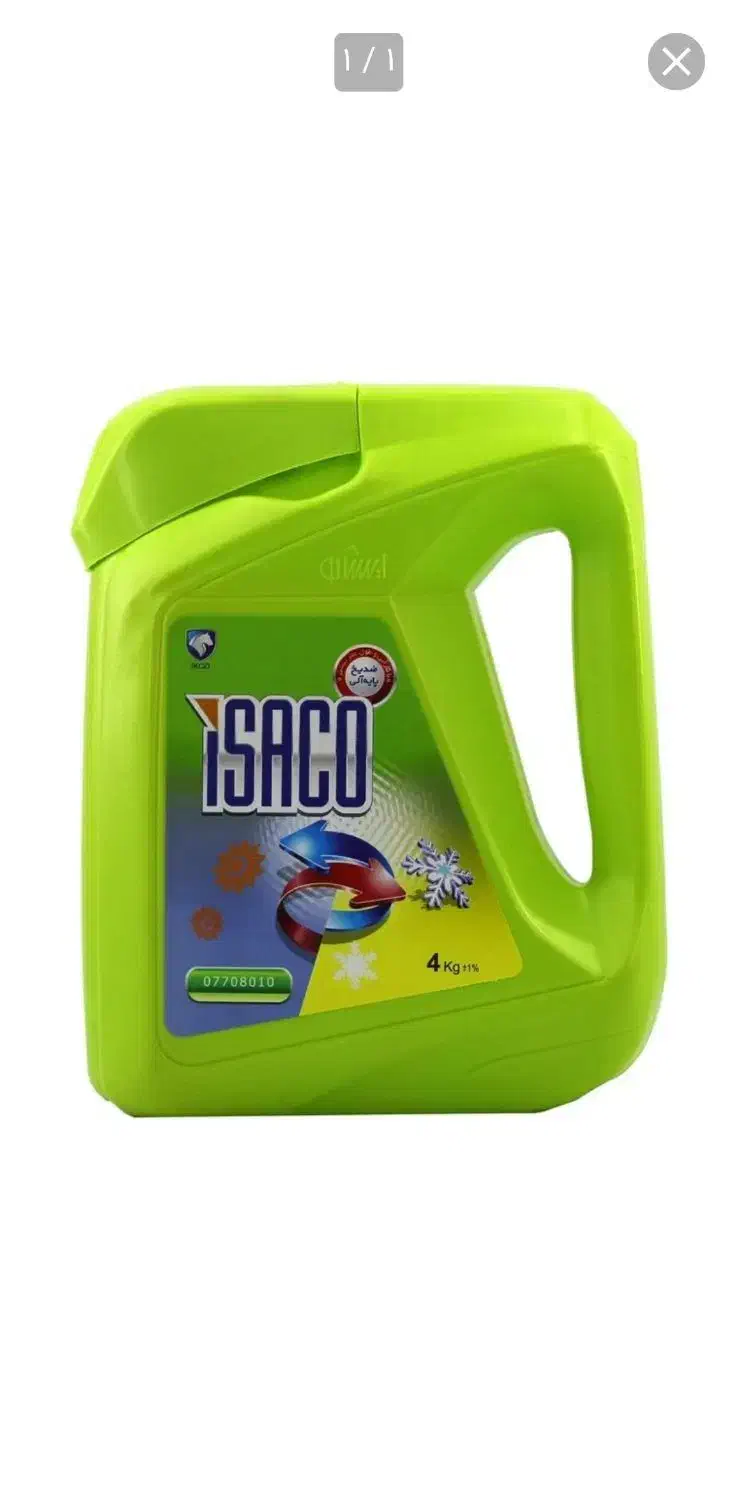 ضد یخ ۴ لیتری ایساکو|مواد شوینده و دستمال کاغذی|تبریز, |دیوار