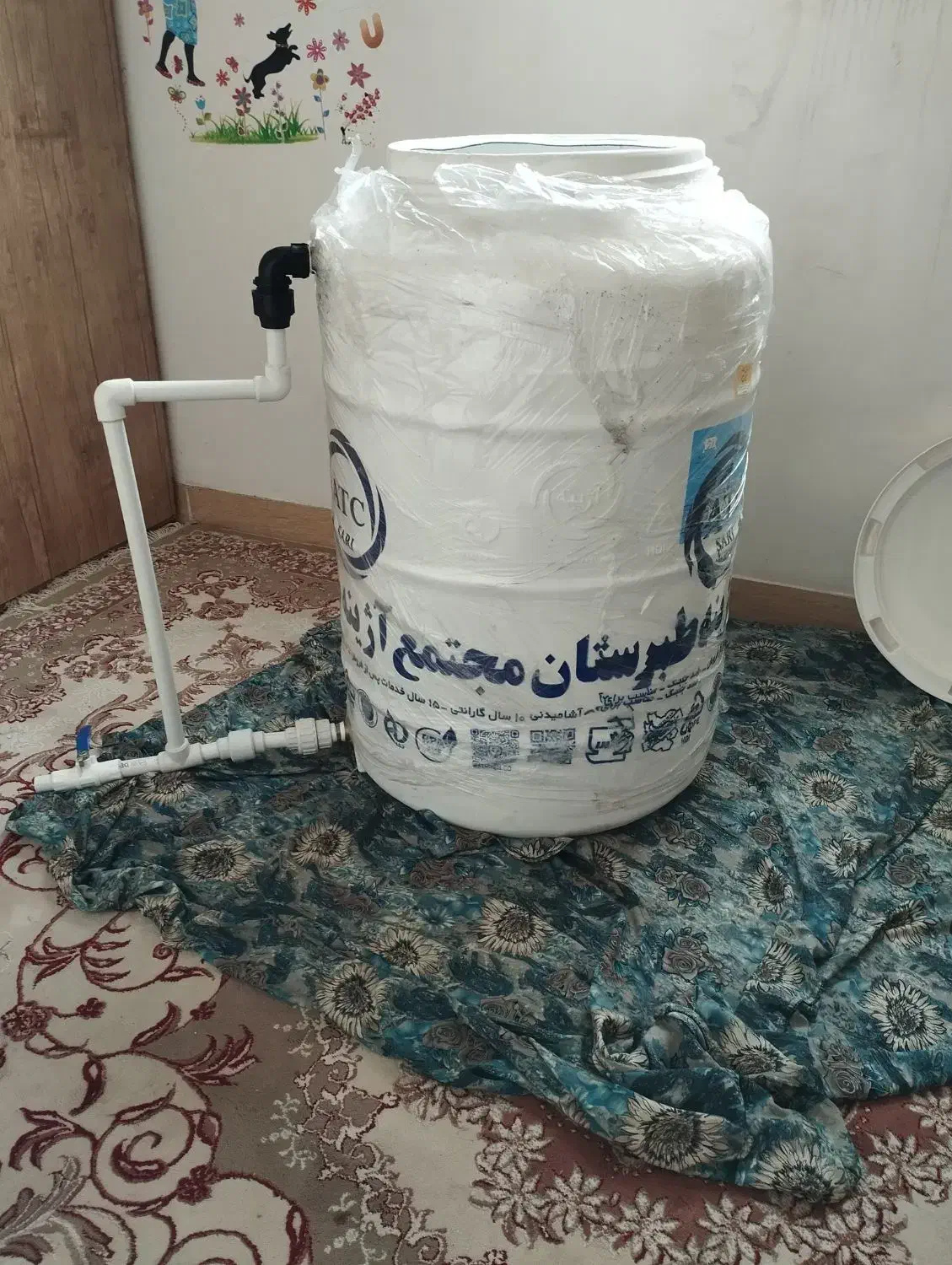 منبع آب 230سی لیتری آژینه|مصالح و تجهیزات ساختمان|لنگرود, |دیوار