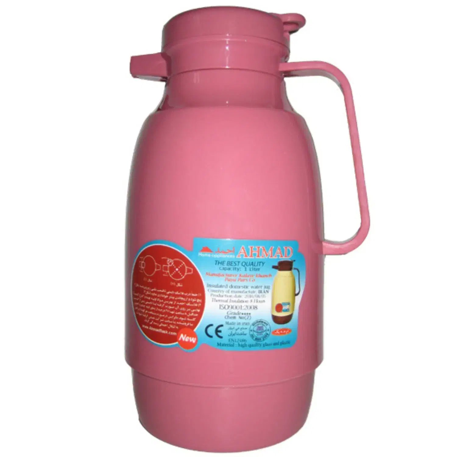 اسباب بازی و وسایل و اسباب خانه|اسباب‌بازی بچه|بیرجند, |دیوار