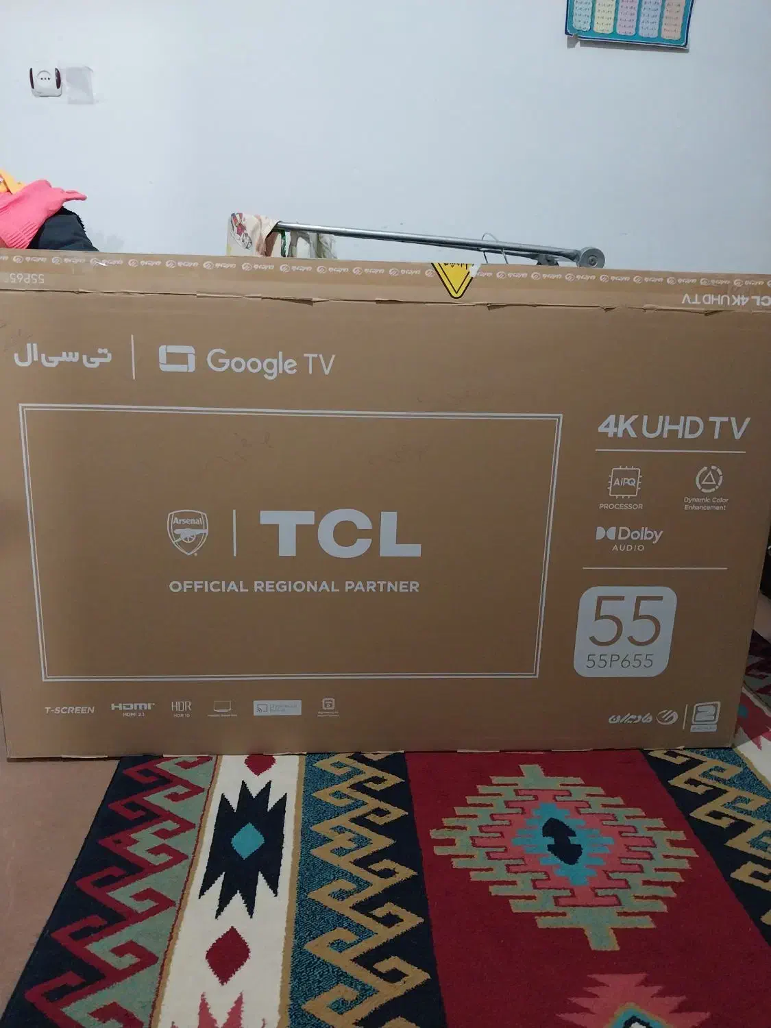 تلویزیون ۵۵هوشمند ۴k UHD|تلویزیون و پروژکتور|تاکستان, |دیوار